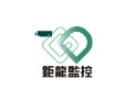 同軸收音暖光2.8MM (含變壓器)*12